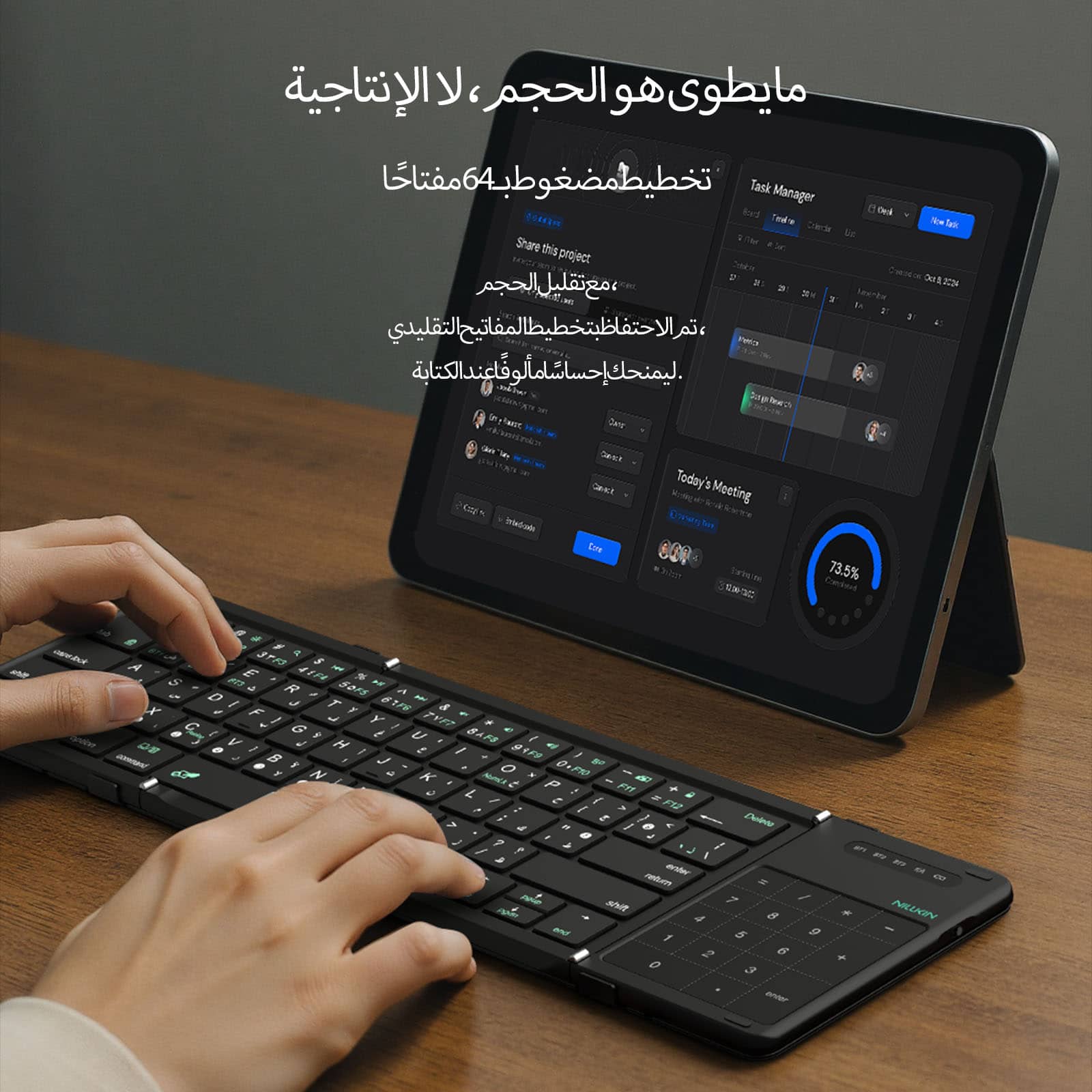 Cube Pocket Foldable Keyboard & FiberSnap Triple Phone Grip Holder - Image 60